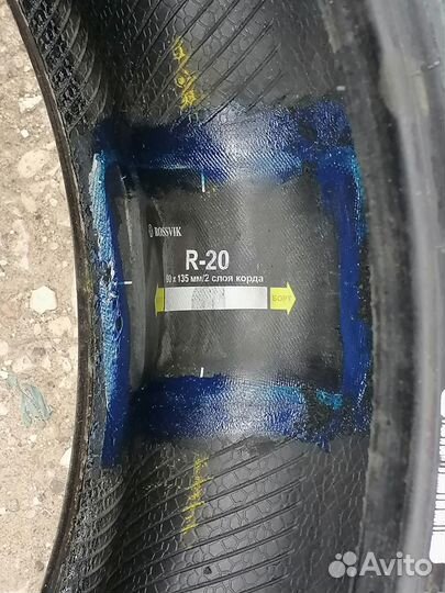 Matador MP 47 Hectorra 3 195/55 R16 91H