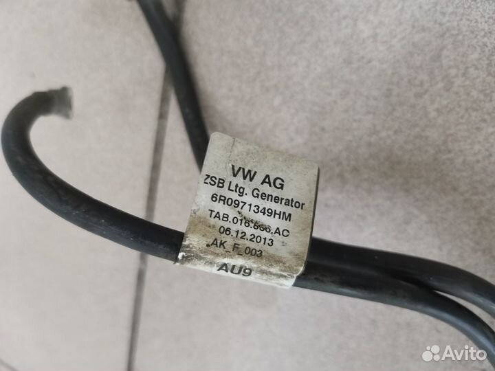 Клемма акб VW Polo Sedan 10-20 6R0971349HM