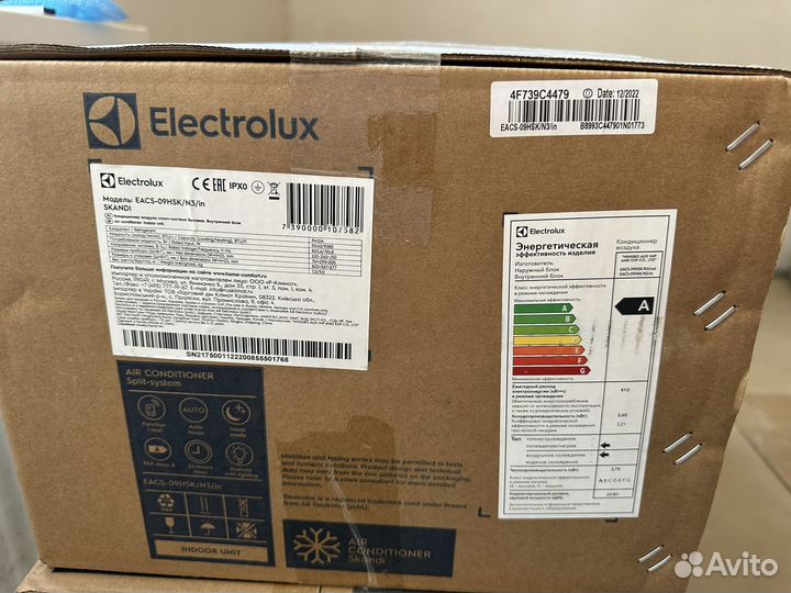 Сплит-система Electrolux eacs-09HSK/N3