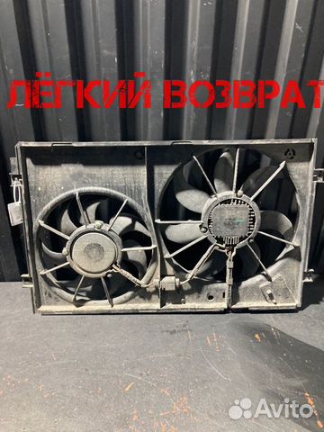 Вентилятор радиатора диффузор Audi A3 8P1