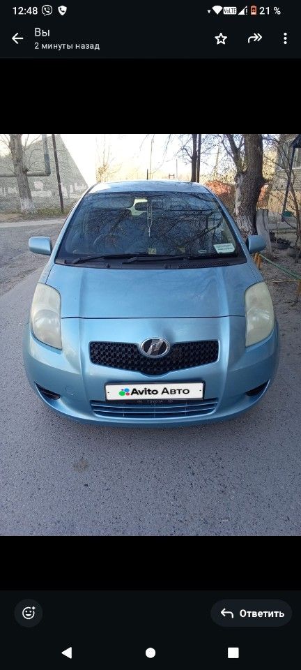 Toyota Vitz: фото владельца