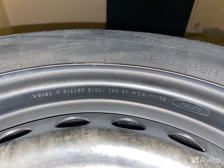 Диски Штампованные r16