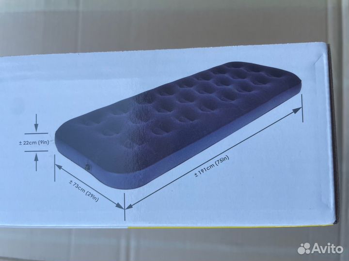 Надувной Матрас/кровать