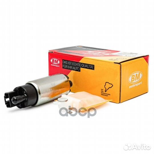 Насос топливный FP0005 BM-Motorsport