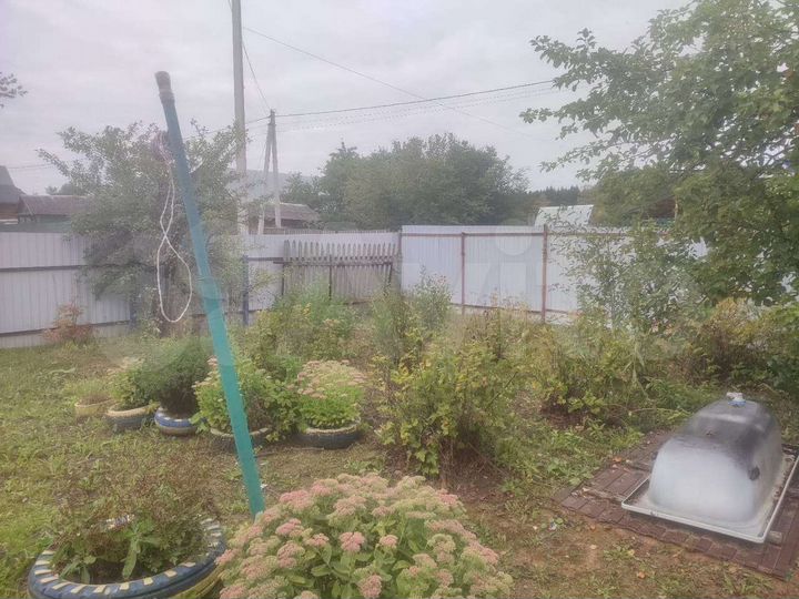 Дом 50 м² на участке 20 сот.