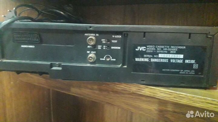Видеомагнитофон б/у