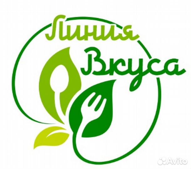 Повар салатного цеха