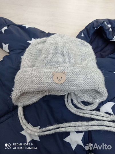 Демисезонный комбинезон baby go