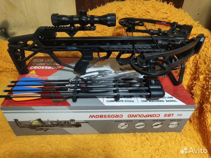 Блочный арбалет Man Kung XB 65