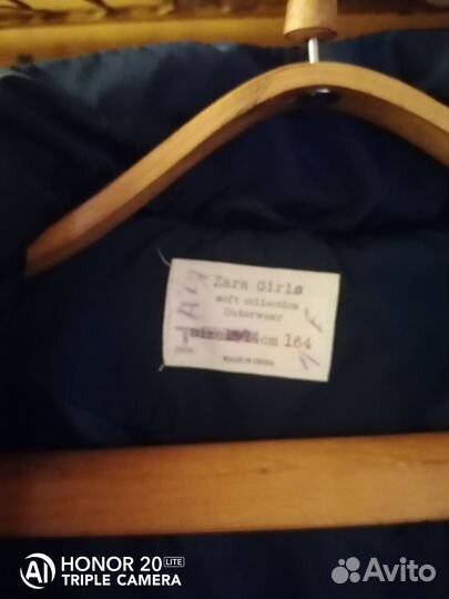 Куртка аляска