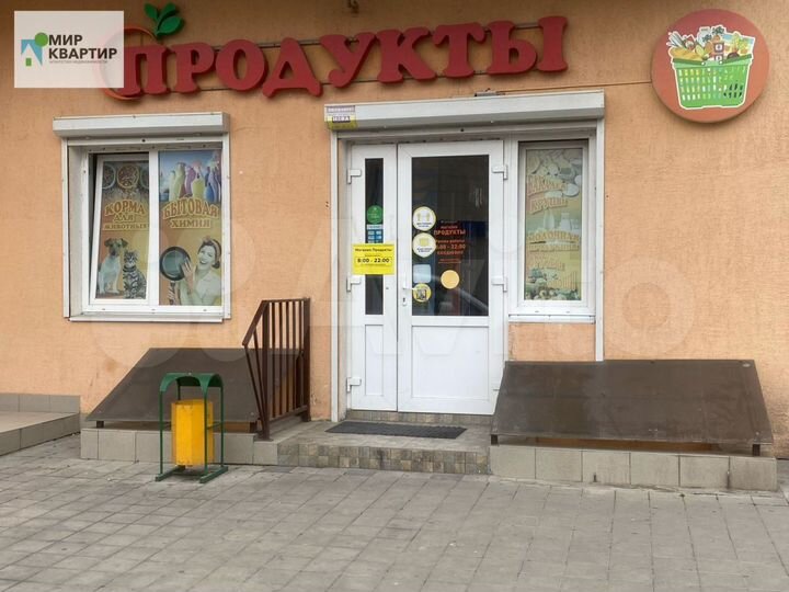 Продам торговое помещение, 73 м²