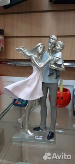 Статуэтка