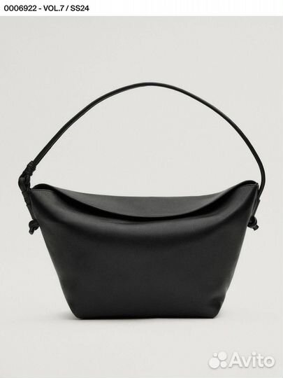 Сумка Massimo Dutti