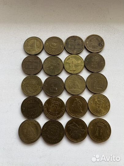 Редкие монеты