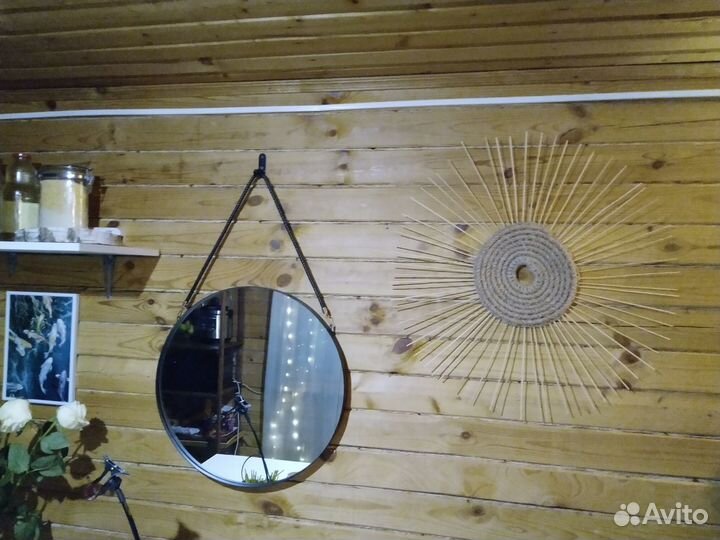 Солнце. Украшение, декор интерьера