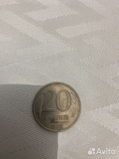 Монеты СССР