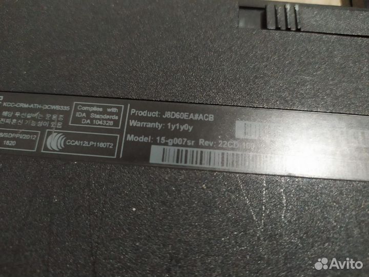 Ноутбук HP 15-g007sr