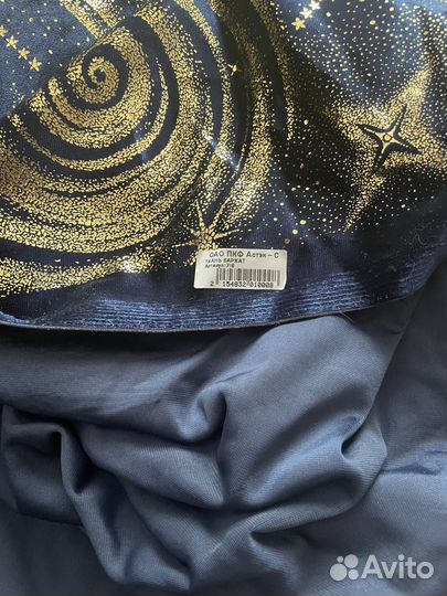 Отрез ткани бархат