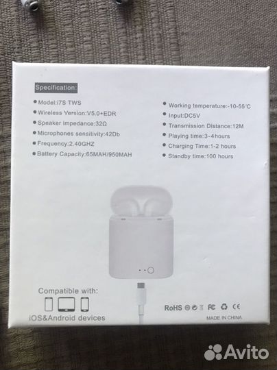 Беспроводные наушники i7s tws