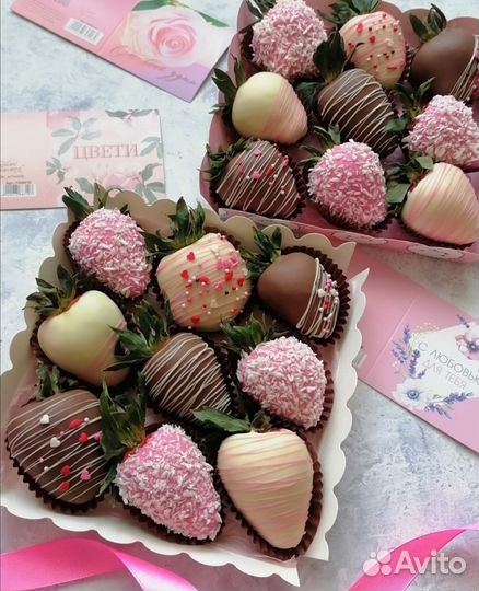 Съедобные букеты. Подарок из клубники