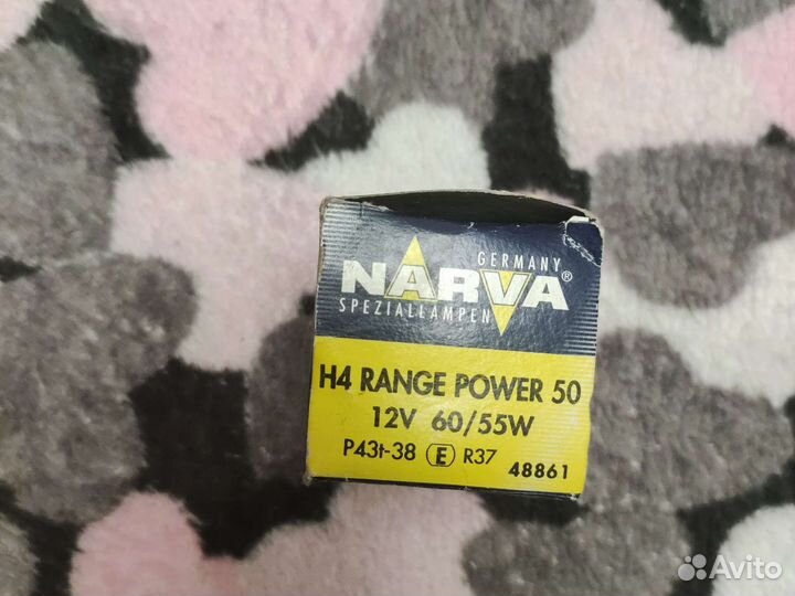 Лампа в фару