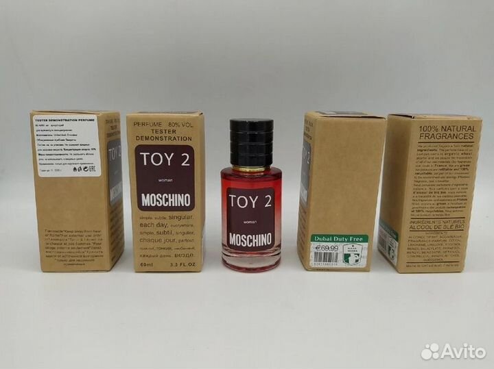 Парфюм Moschino Toy 2 Bubble Gum 60мл - Тестер ОАЭ