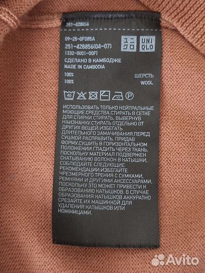 Джемпер uniqlo