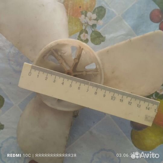 Запчасти б/у от быт.вентилятора.Крыльчатка стар.ве