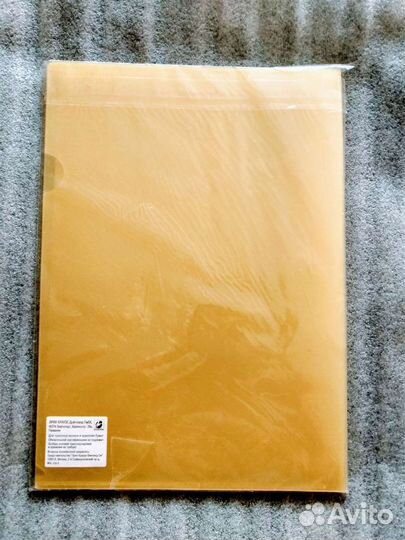 Папка для документов файлы Erich Krause