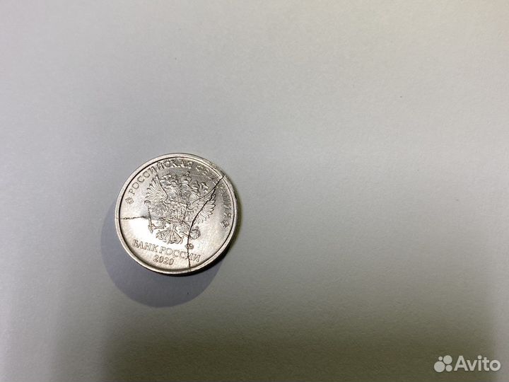 Монета брак раскол