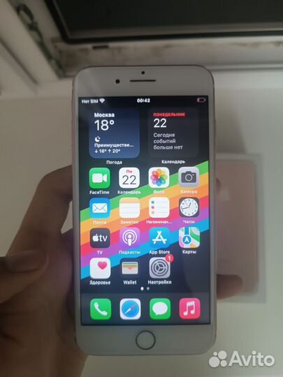 iPhone 7 Plus, 256 ГБ