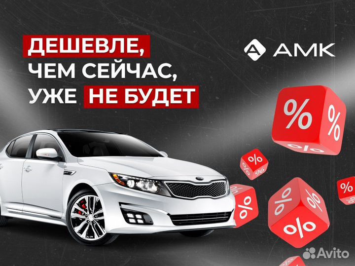 Ford Focus 1.6 AMT, 2017, 92 942 км