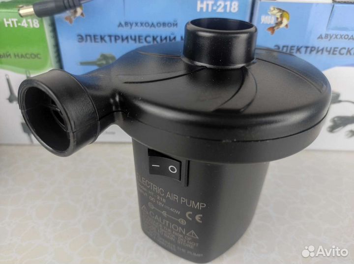 Насос электрический для лодки и матрасов