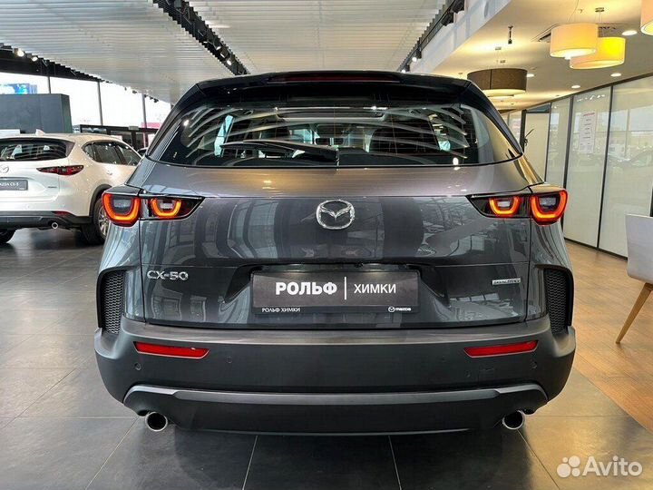 Mazda CX-50 2.0 AT, 2023