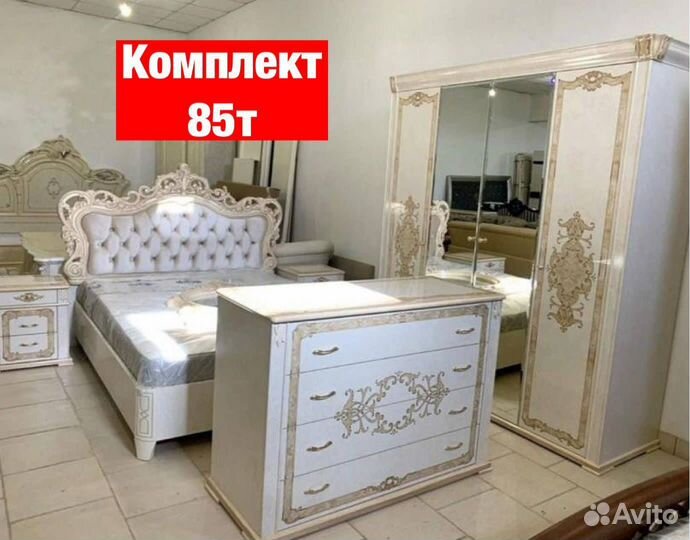 Спальни Новые 28