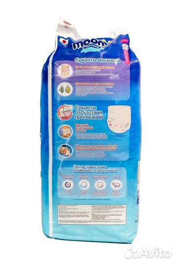 Подгузники-трусики moony для девочек, XL (12-22 кг