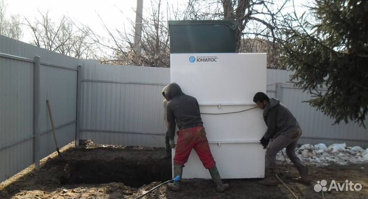 Септик для дачи