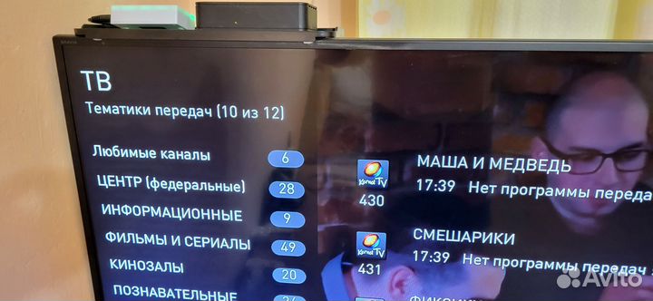 SMART tv приставка прошитая