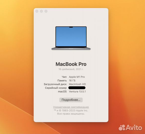 Macbook pro 16 m1 16gb 1TB