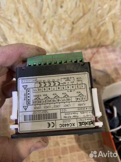 Контроллер