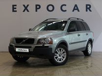 Volvo XC90 2.5 AT, 2005, 389 620 км, с пробегом, цена 830 000 руб.