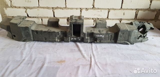 Nissan X-Trail T32 Абсорбер переднего бампера