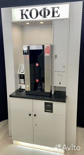 Кофейня самообслуживания Jofemar G23 крафт