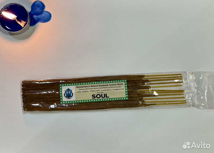 Благовония Рама Кришна soul