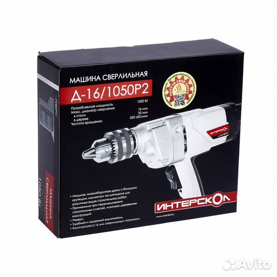 Дрель Интерскол Д-16/1050Р2