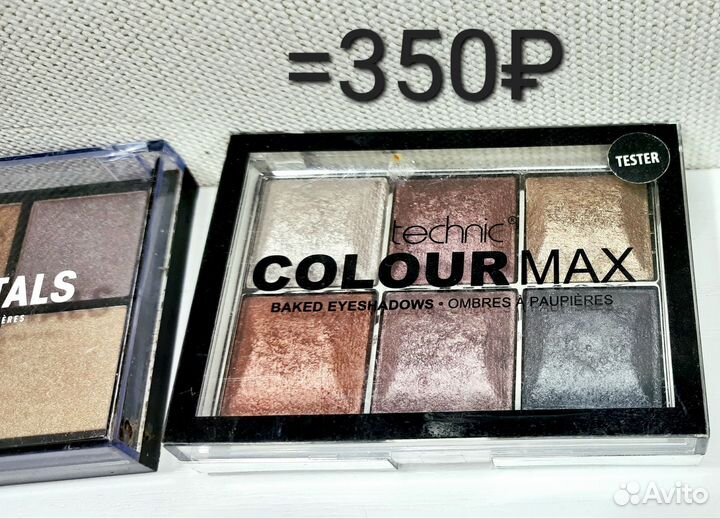 Тени для век MAX factor, NYX, rude оригинал новы