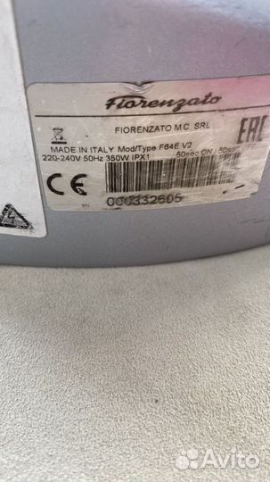 Кофемолка электрическая жерновая