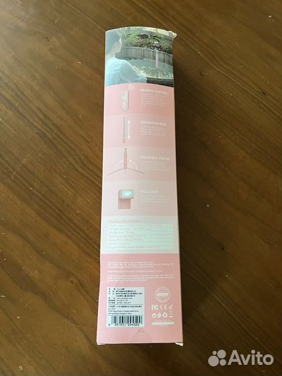 Селфи палка, штатив для телефона Hoco