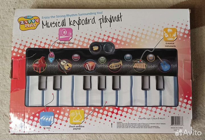 Детское напольное пианино