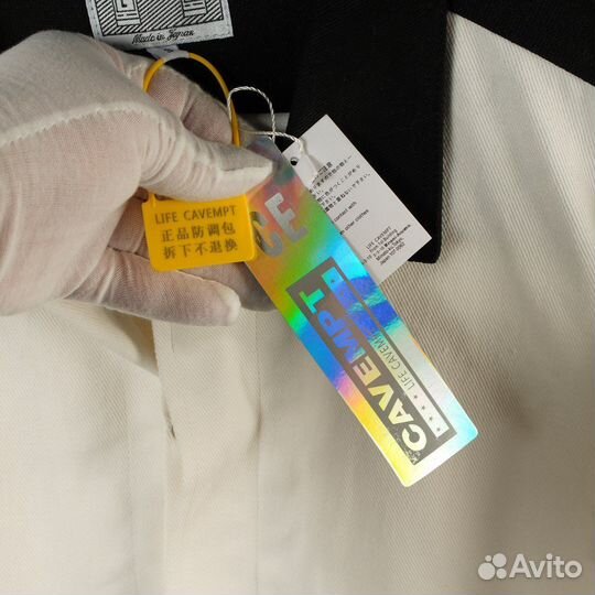 Джинсовка Cav Empt